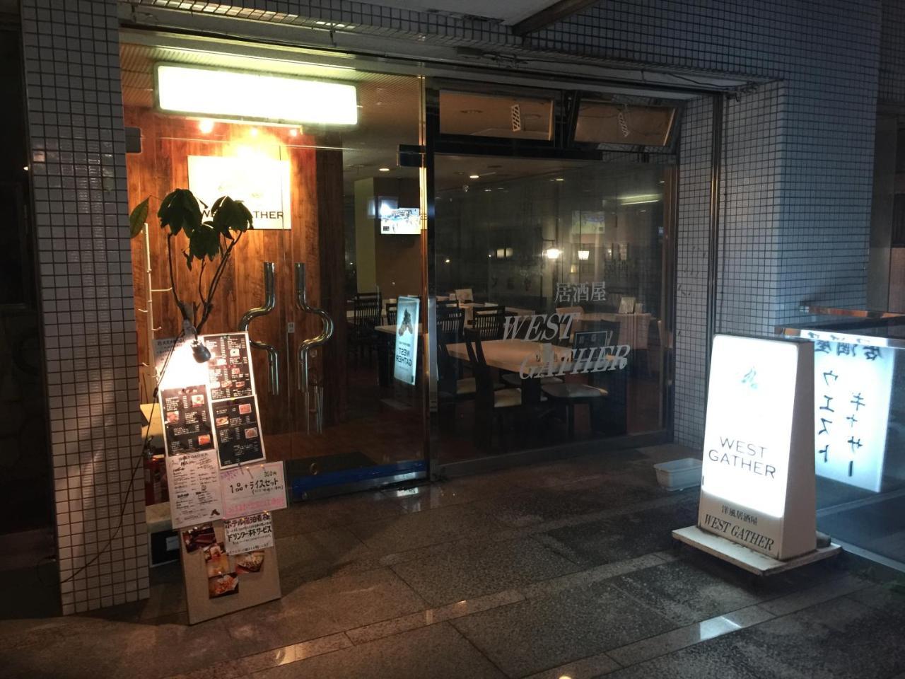 Hotel Crown Hills Fujinomiya Exterior foto